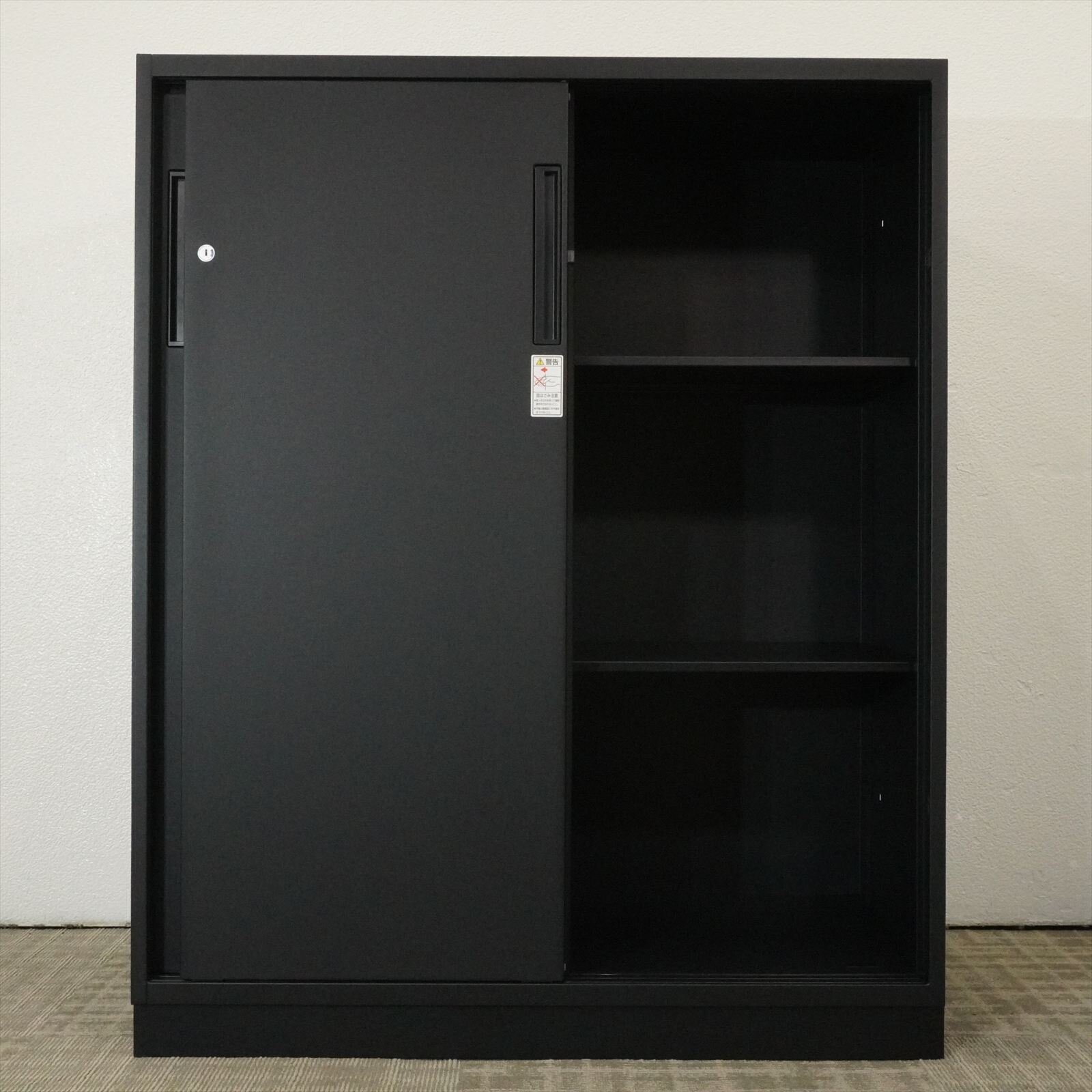 コクヨ エディア 引戸書庫 H1110 ブラック