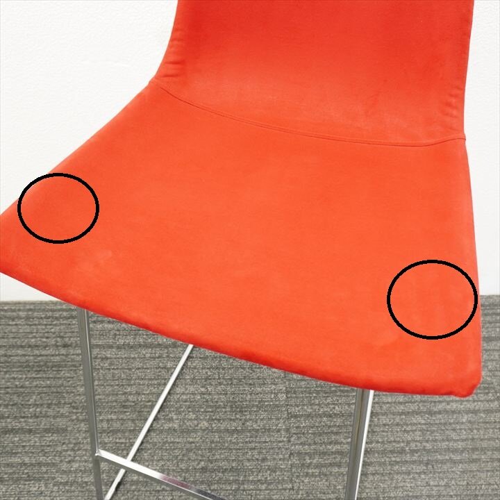 相合家具 アレックス ハイチェア レッド ４脚セット 特価品