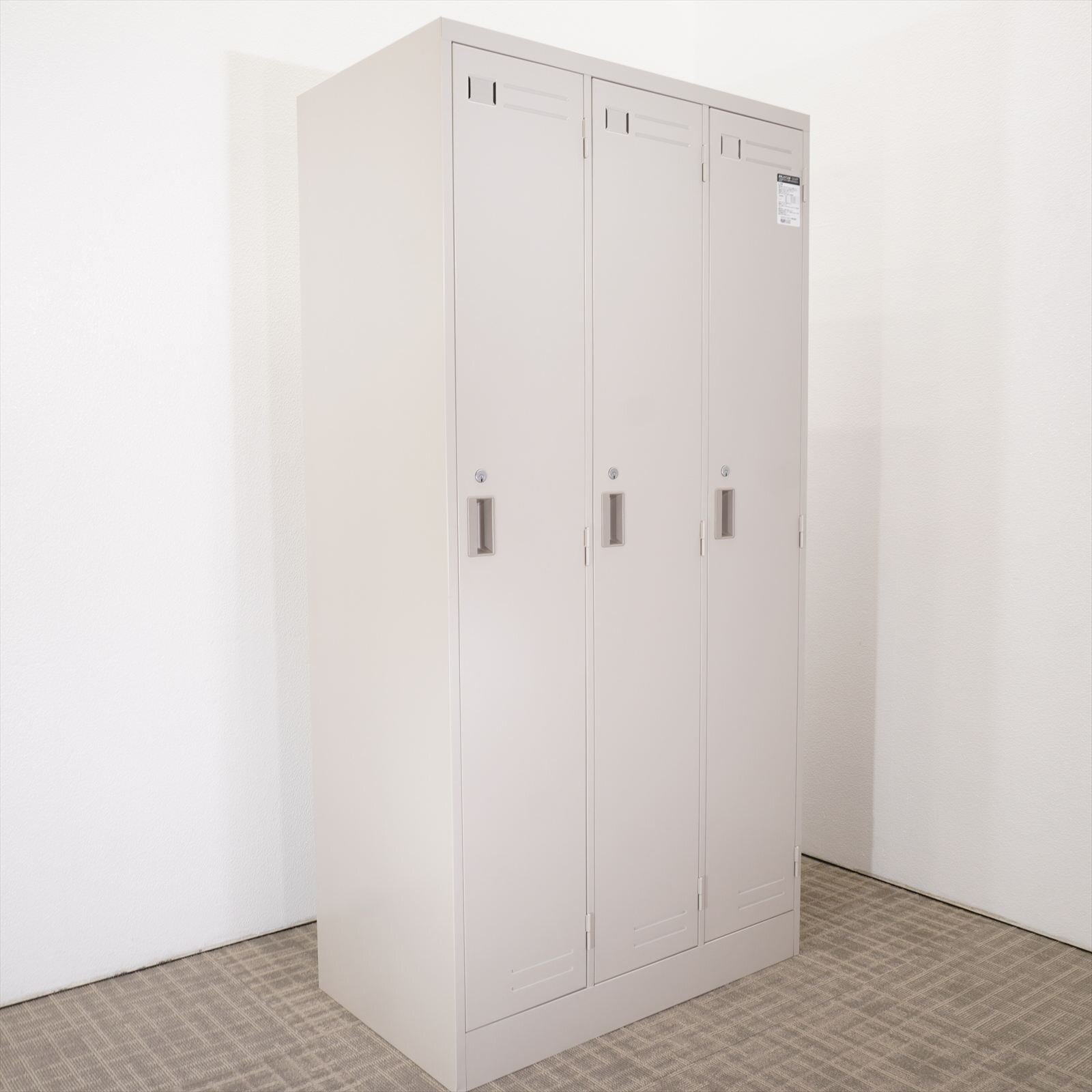 コクヨ LK 3人用ロッカー