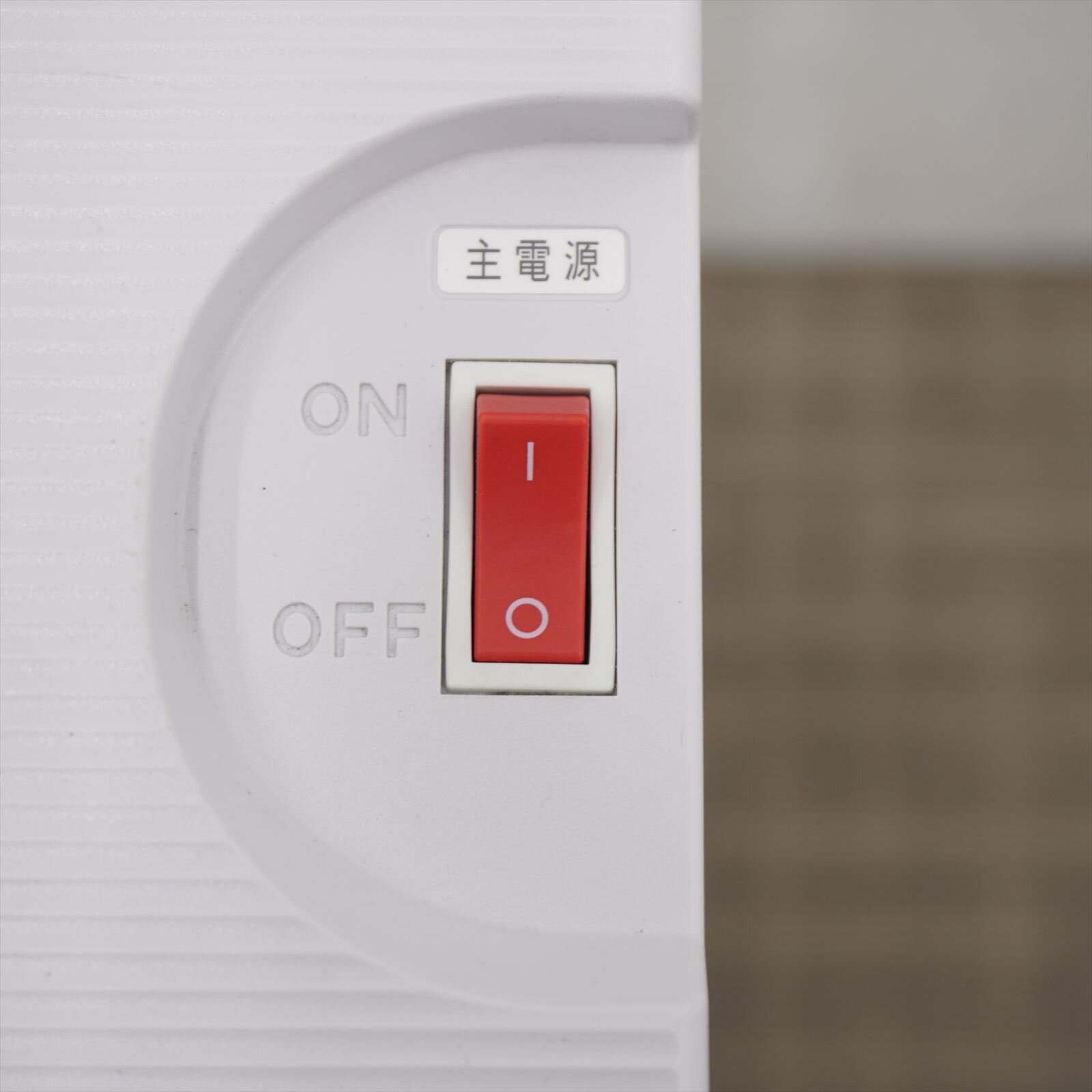 石澤製作所 シュレッダー セキュレット F403L