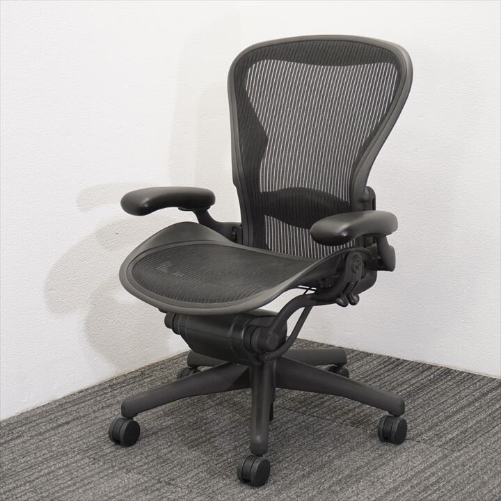 ハーマンミラー アーロンチェア 可動肘 ランバーサポート フル装備 Bサイズ グラファイト 特価品