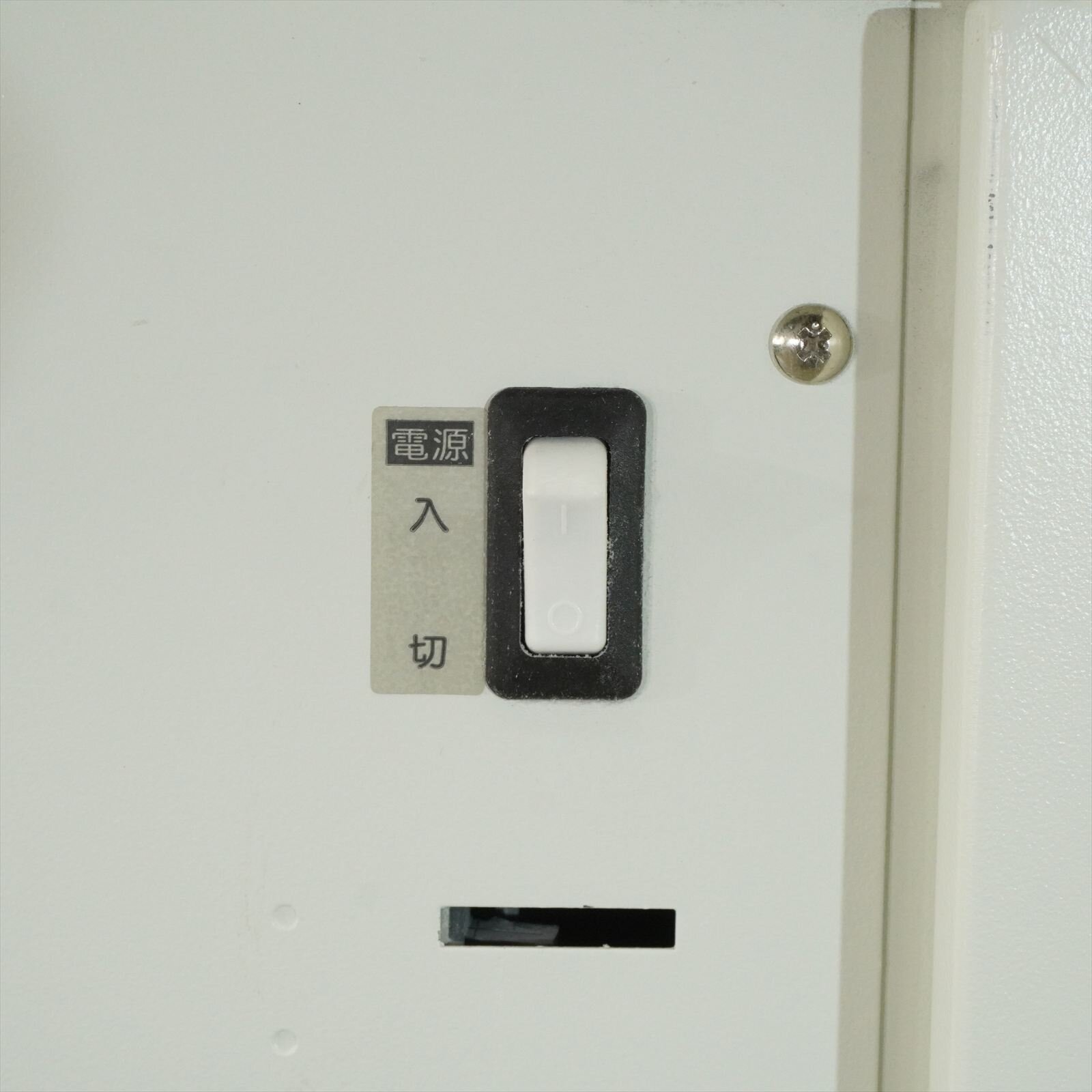 明光商会 シュレッダー MSシュレッダー ID-431SEF2