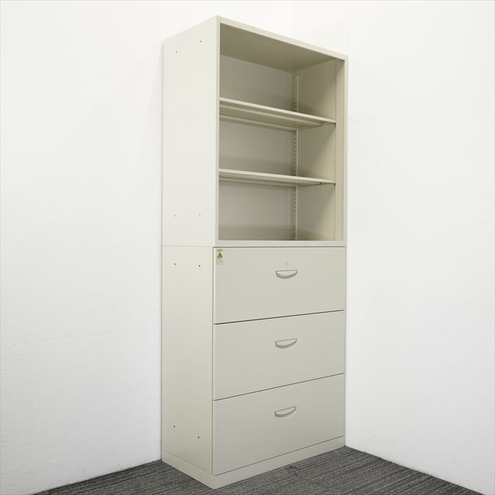 セイコー 3段ラテラル+オープン書庫 H2160