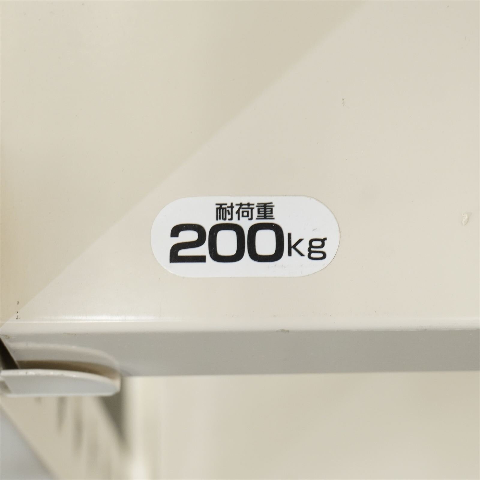 【自社便対応のみ】軽量棚 天地4段  W1865 BD620 H1820