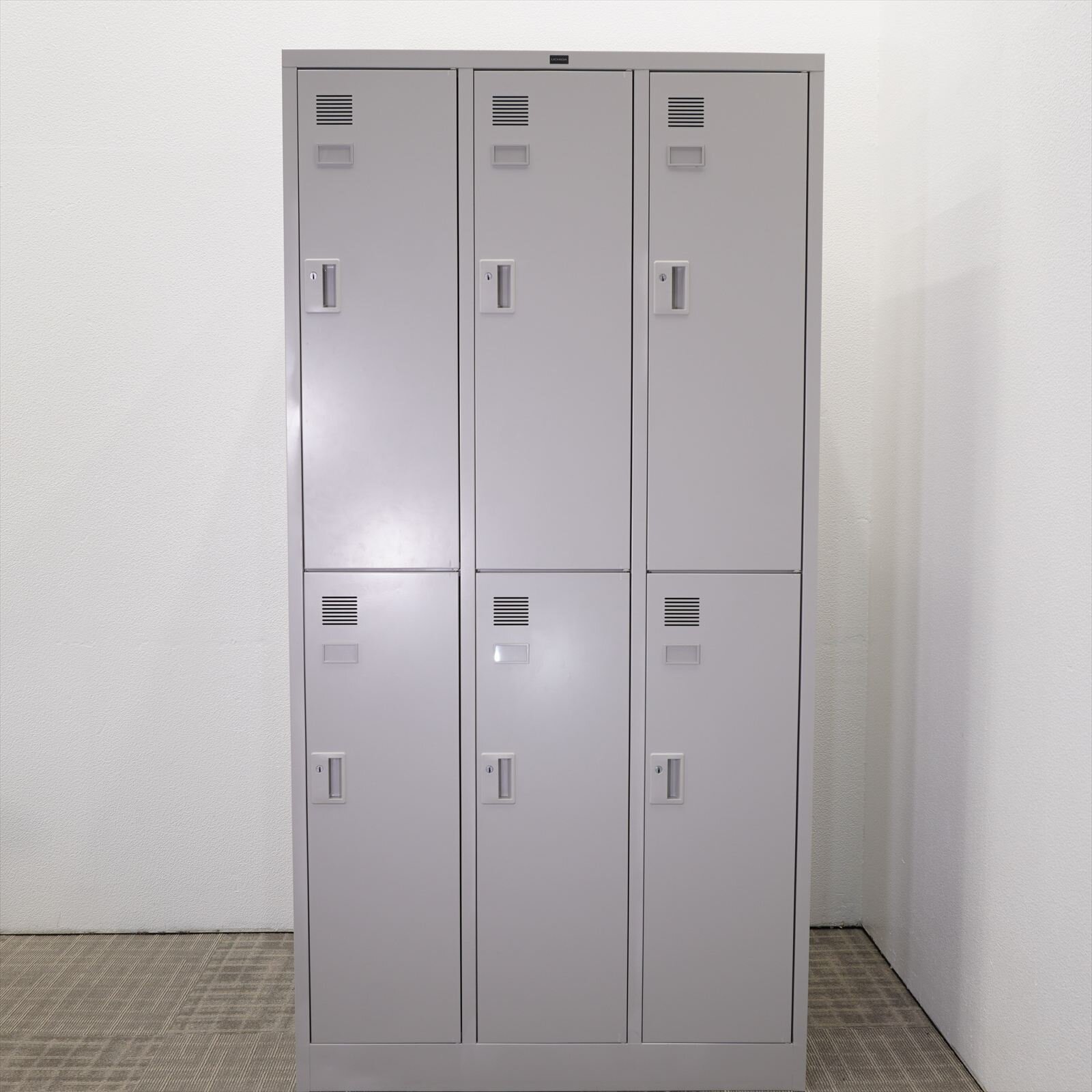 ウチダ NSシリーズ ６人用ロッカー