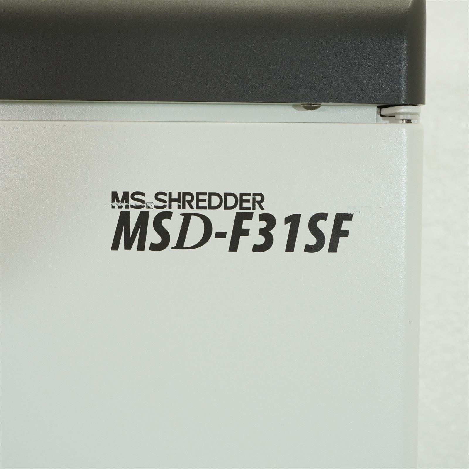 明光商会 シュレッダー MSシュレッダー MSD-F31SF