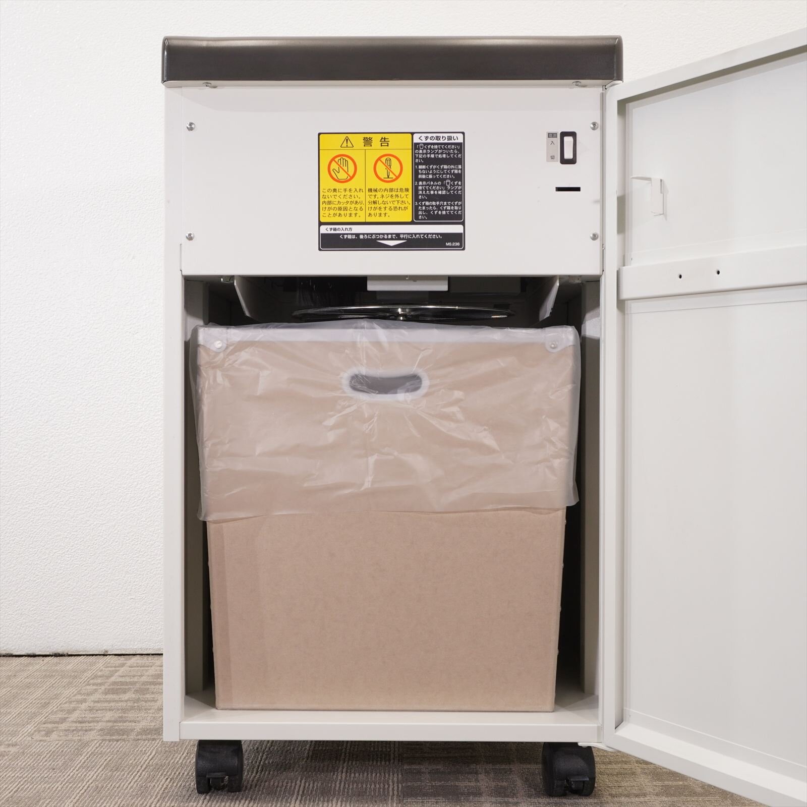 明光商会 シュレッダー MSシュレッダー MSD-F31MF