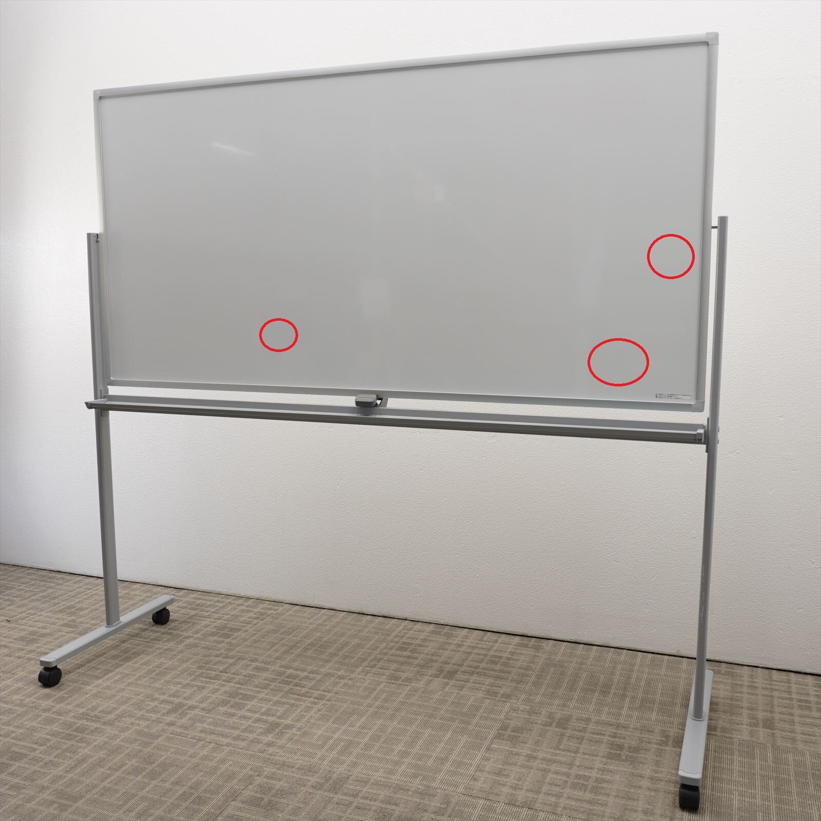 コクヨ 両面 ホワイトボード 脚付 36 特価品（2）