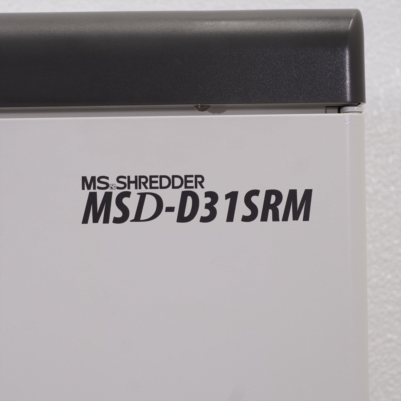 明光商会 シュレッダー MSシュレッダー MSD-D31SRM