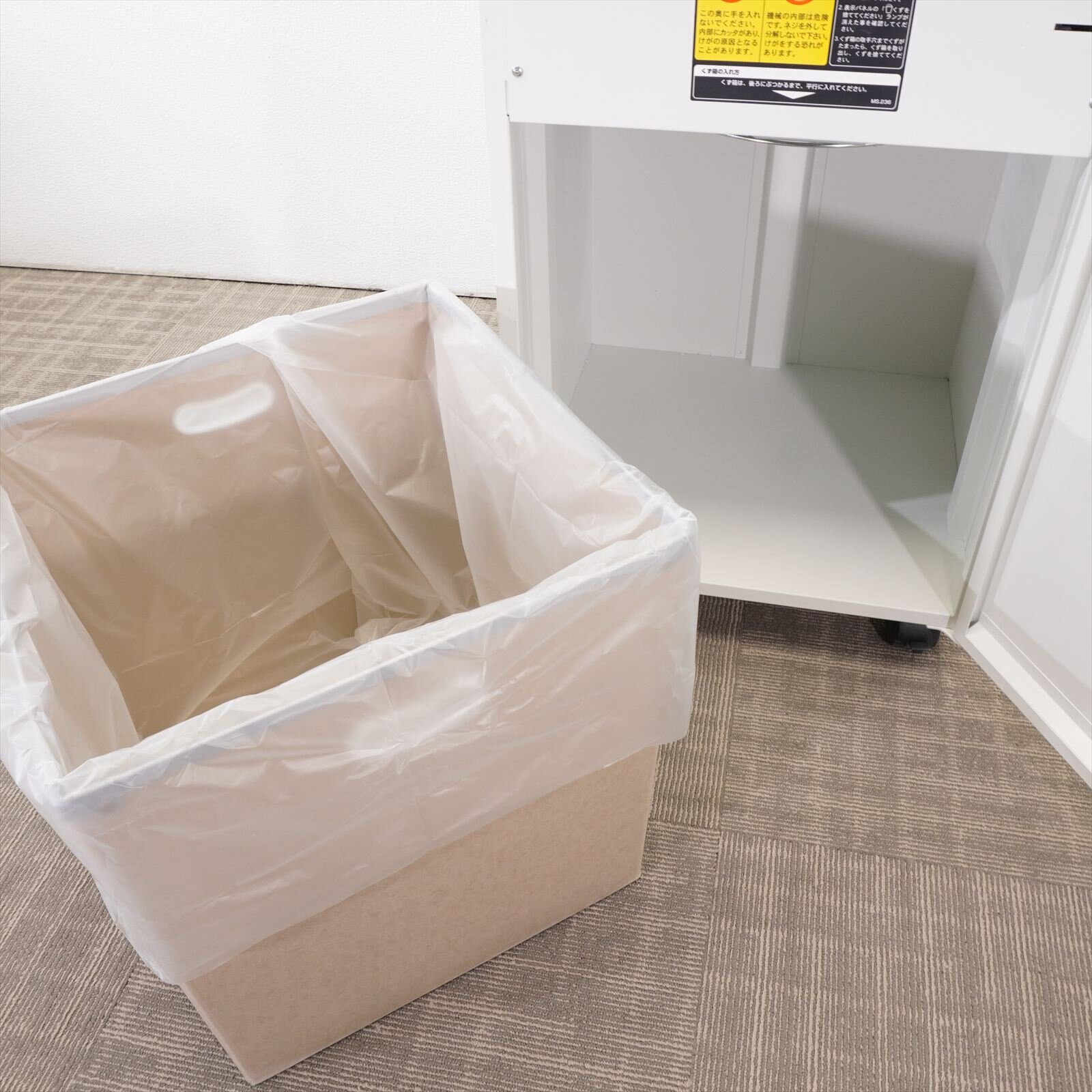 明光商会 シュレッダー MSシュレッダー MSD-F31MF