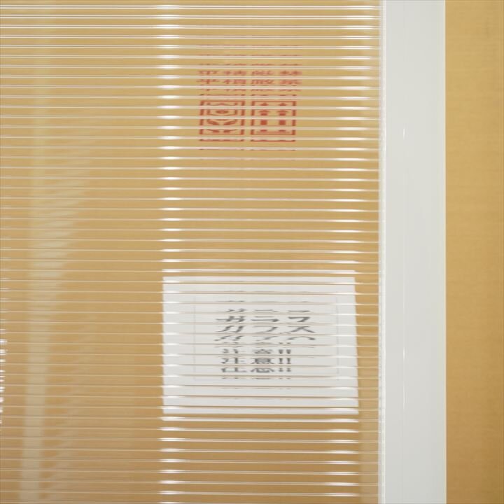 【B級／未使用品】イトーキ スクリーンパネル 樹脂パネル キャスター付 W900 D430 H1450