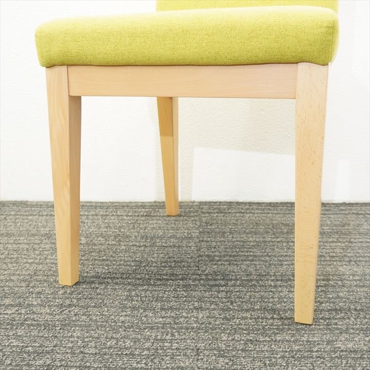 プラス RC－AD２ ラウンジチェアー ライトグリーン