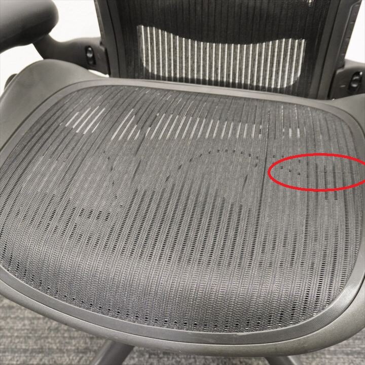 ハーマンミラー アーロンチェア 可動肘 ランバーサポート フル装備 Bサイズ グラファイト 特価品