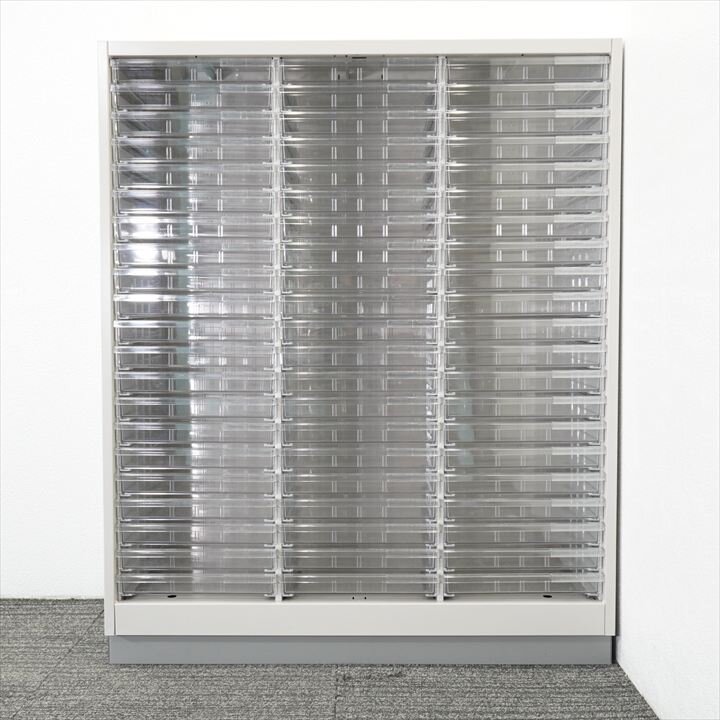 イトーキ シンライン 書類整理庫 3列21段 0945 H1100