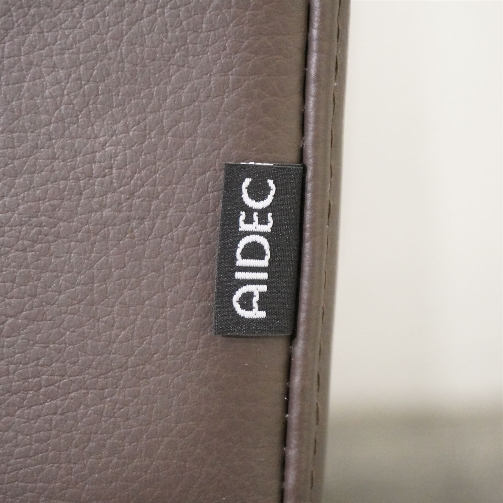 アイデック モダン 応接3点セット