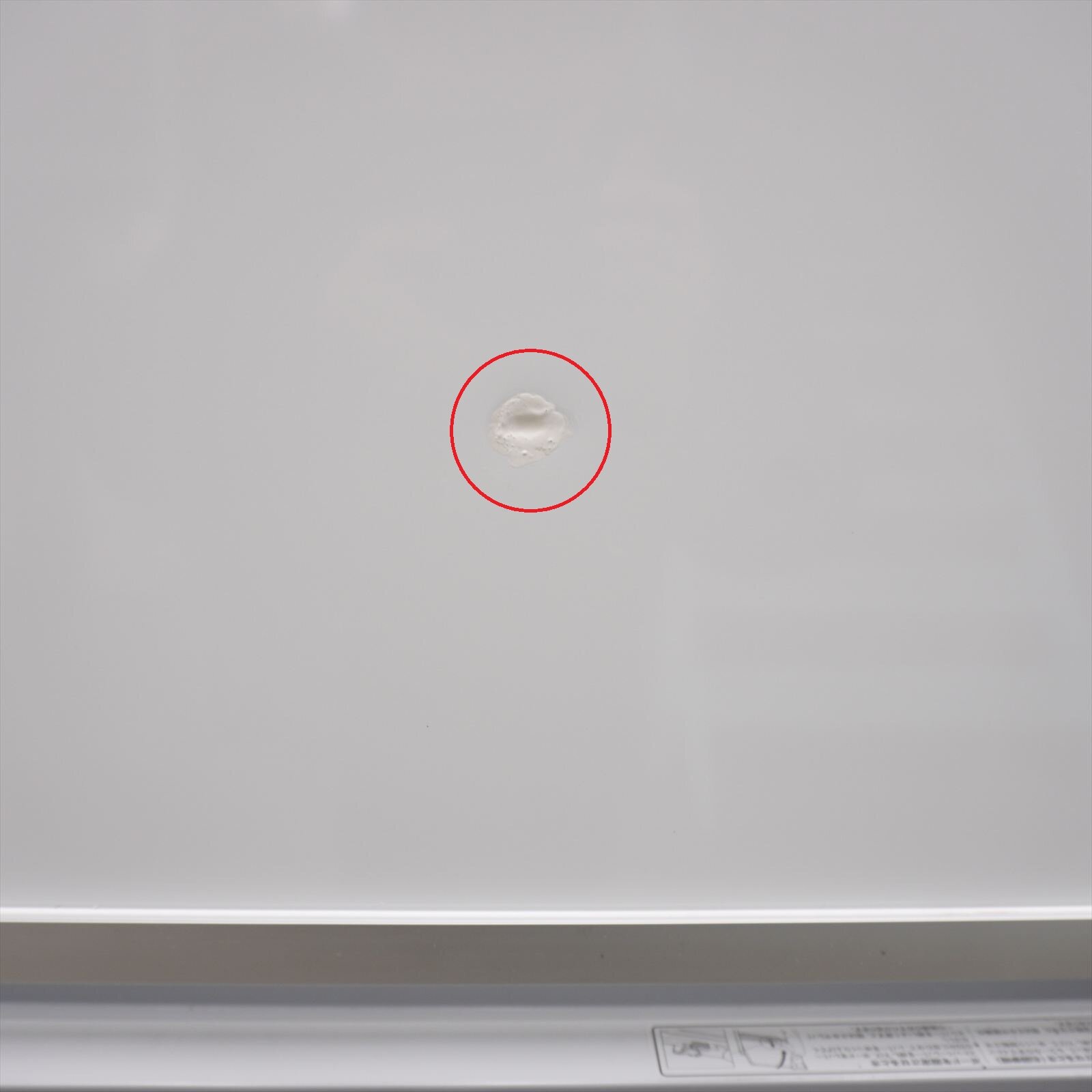 コクヨ 両面 ホワイトボード 脚付 36 特価品（4）