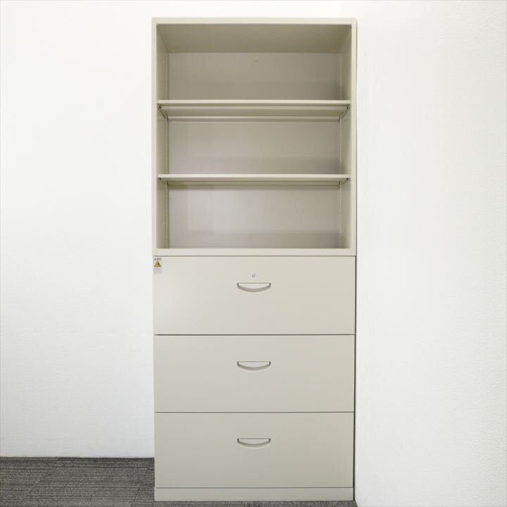 セイコー 3段ラテラル+オープン書庫 H2160