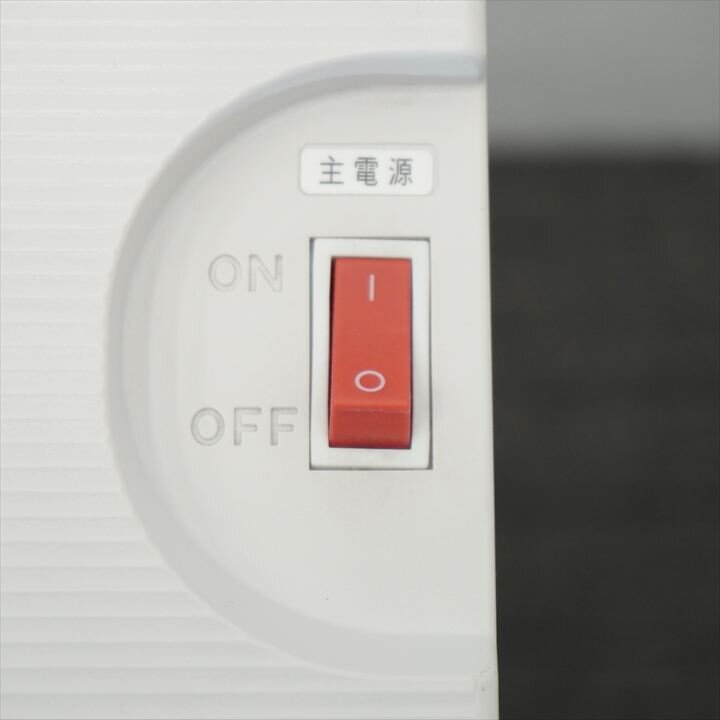 石澤製作所 シュレッダー セキュレット F603L