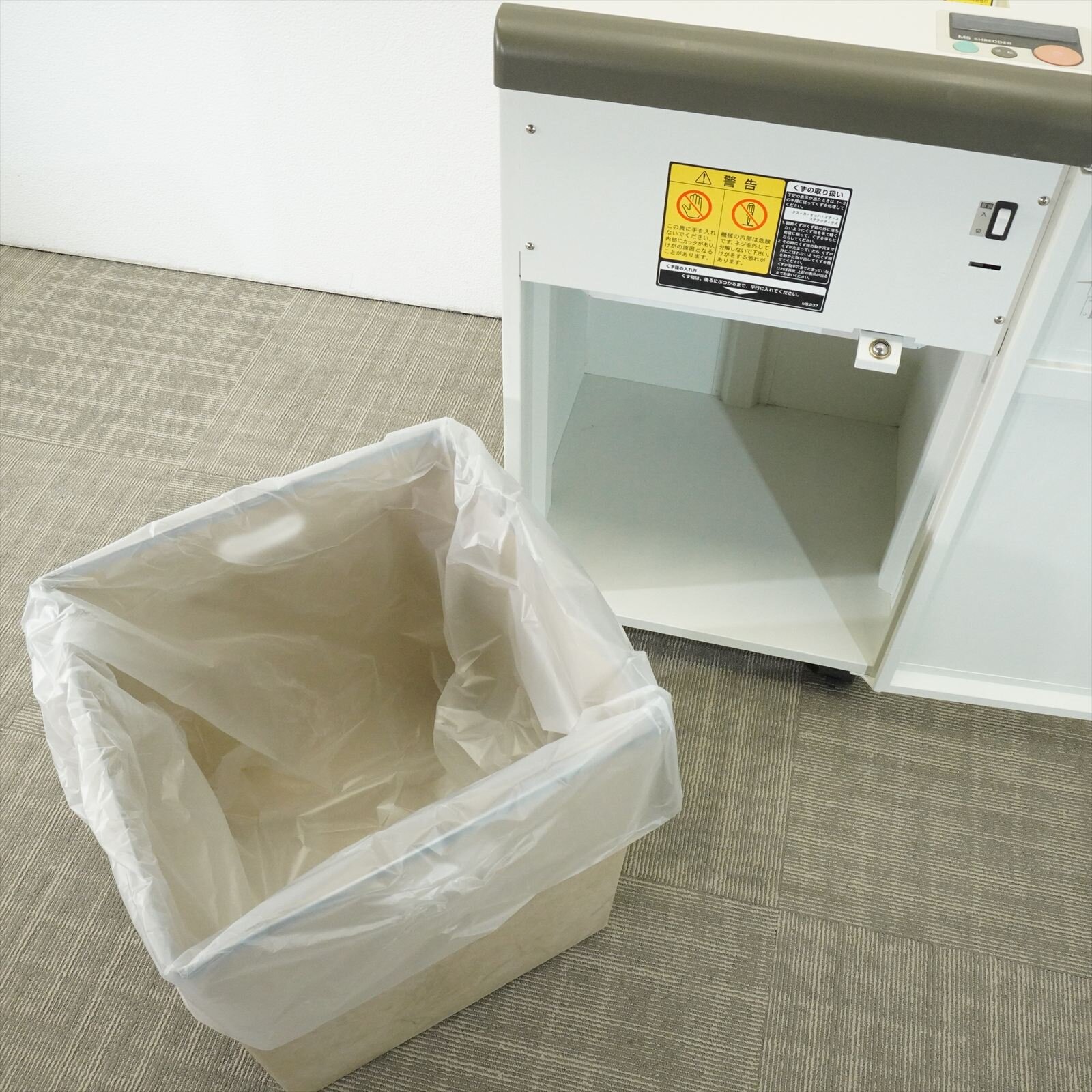 明光商会 シュレッダー MSシュレッダー ID-431SEF2
