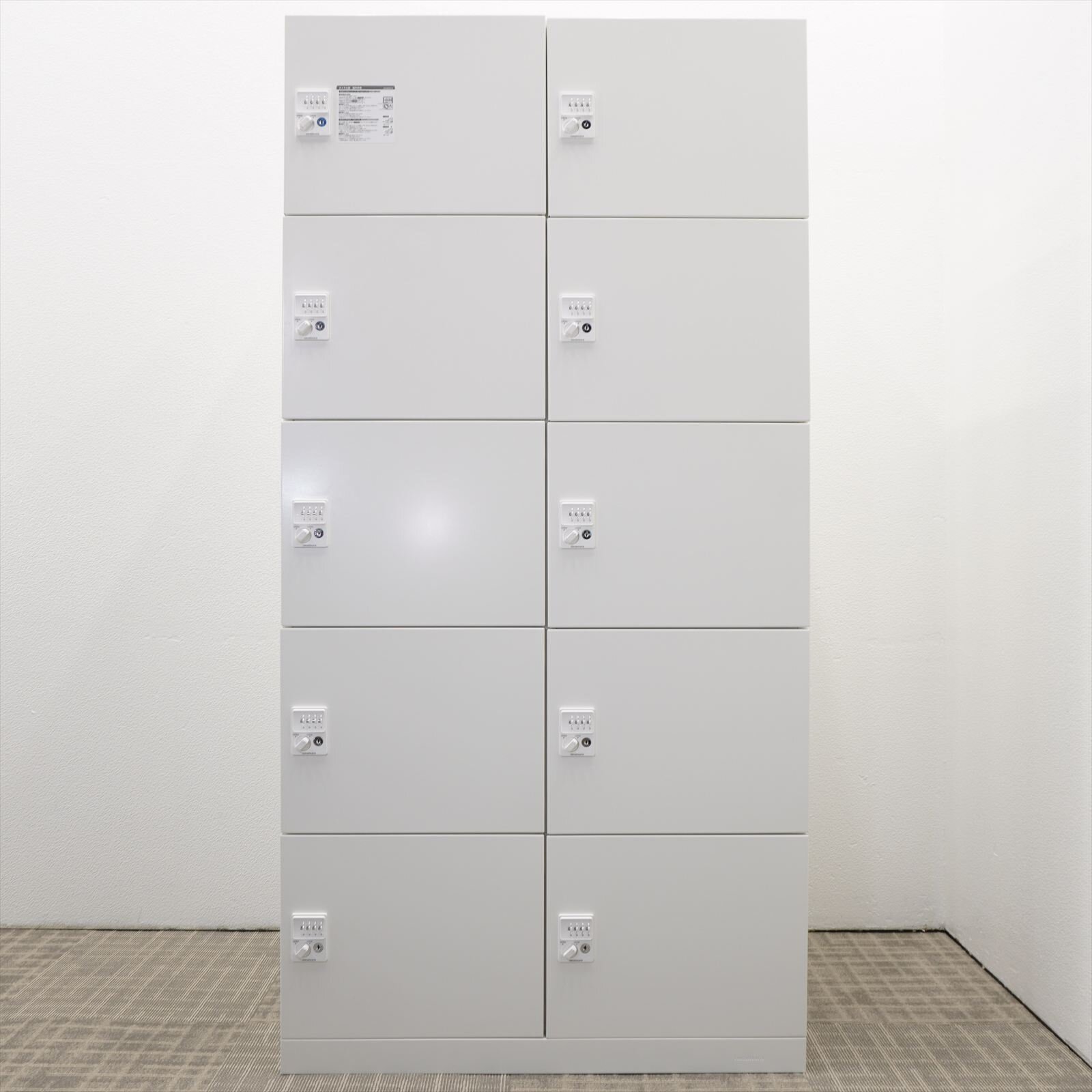 オカムラ ピクスライン ダイヤル式10人用モバイルロッカー H1810