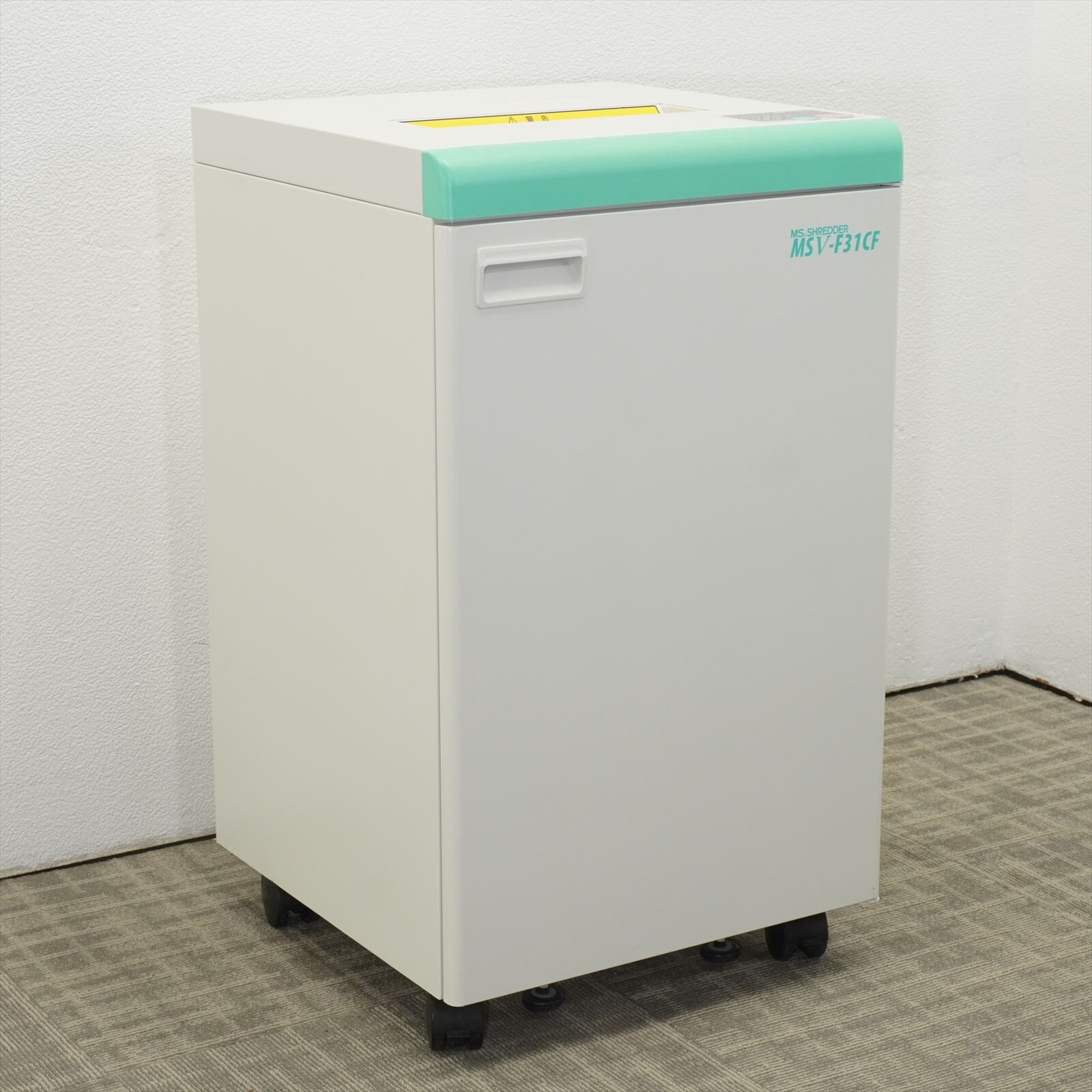 明光商会 シュレッダー MSシュレッダー MSV-F31CF