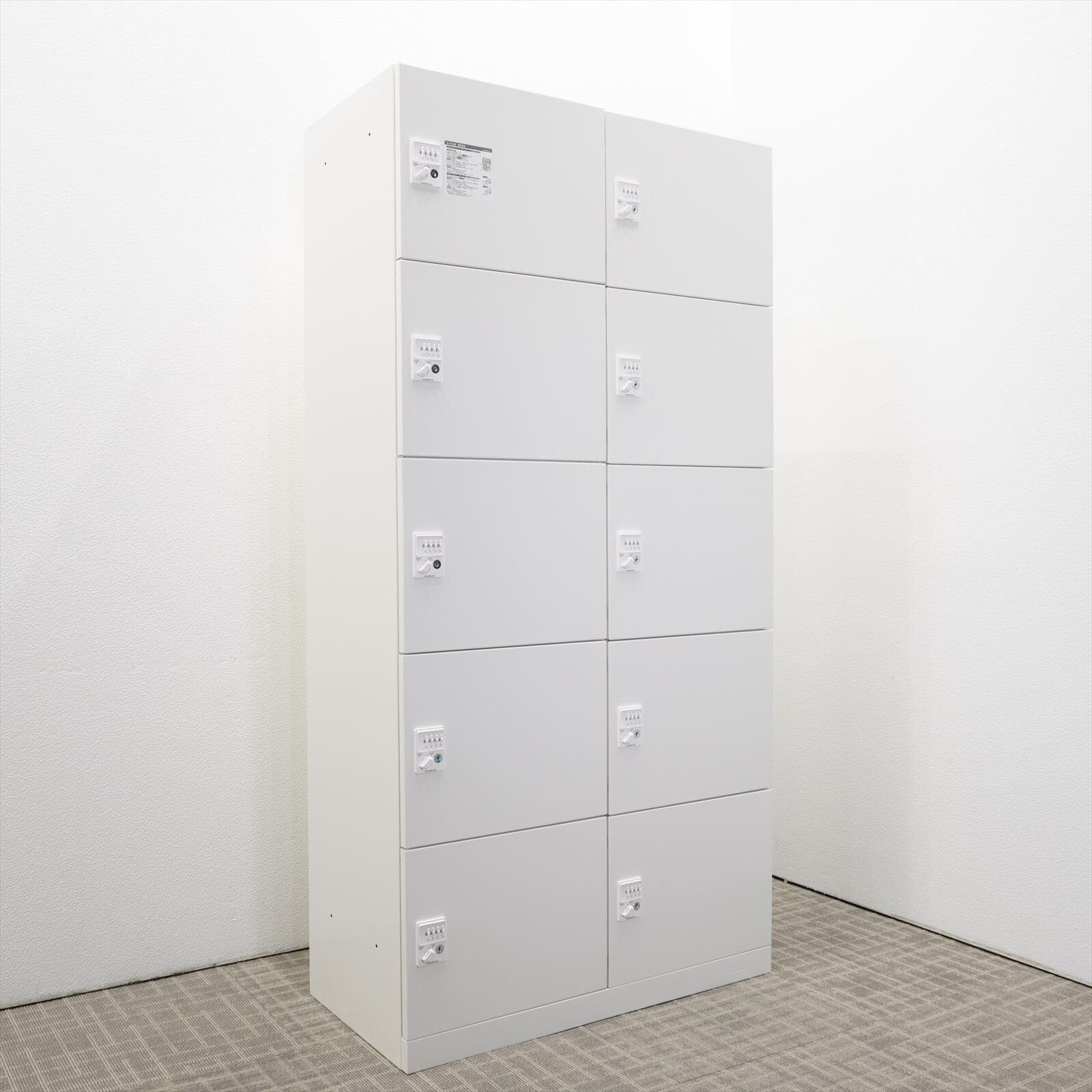 オカムラ ピクスライン ダイヤル式10人用モバイルロッカー H1810