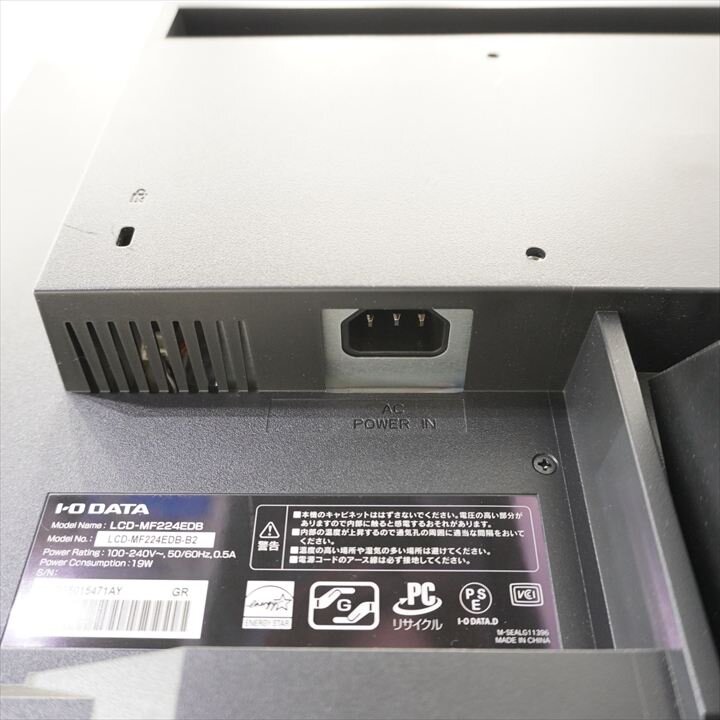 アイ・オー・データ LCD-AH221EDB-B(ブラック) 液晶ディスプレイ 21.5型