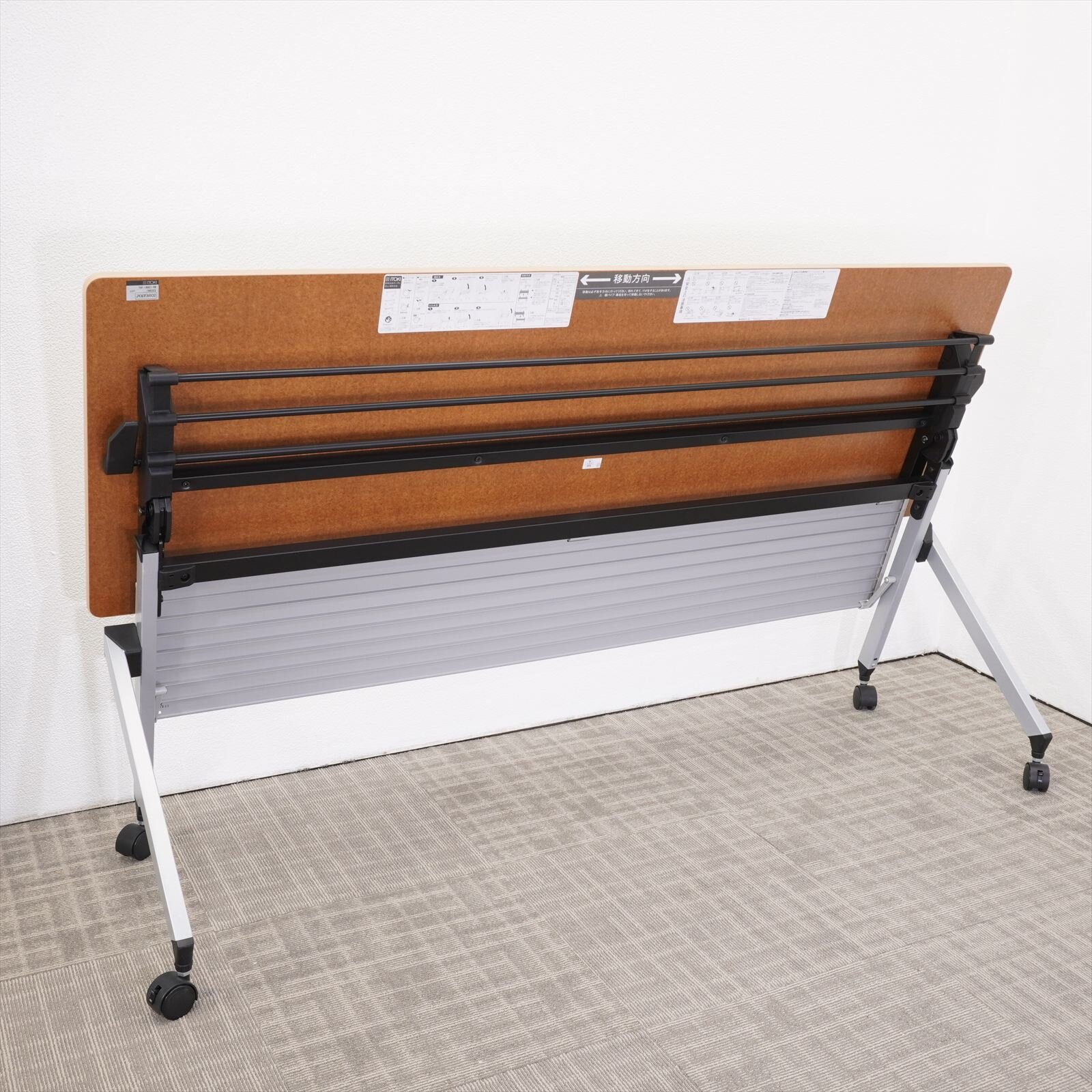 イトーキ HX フラップテーブル 1860 木目