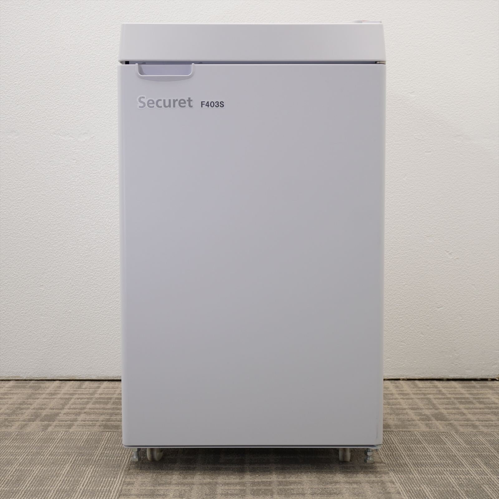 石澤製作所 シュレッダー セキュレット F403S