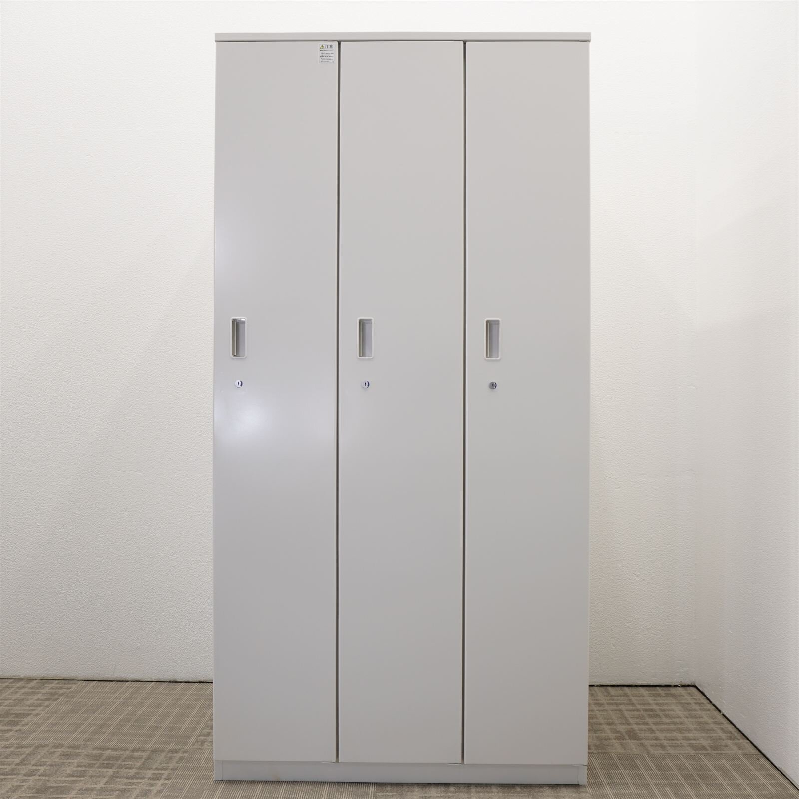 イトーキ ハニライン２ 3人用ロッカー ホワイト