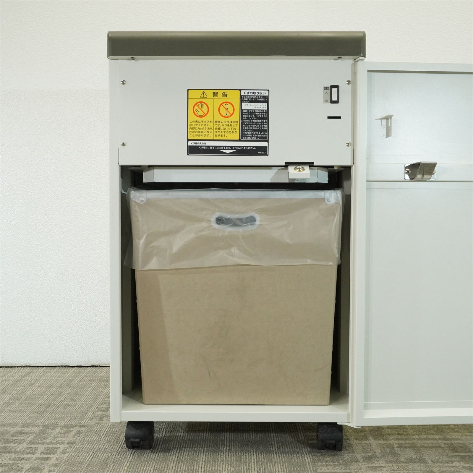 明光商会 シュレッダー MSシュレッダー ID-431SEF2