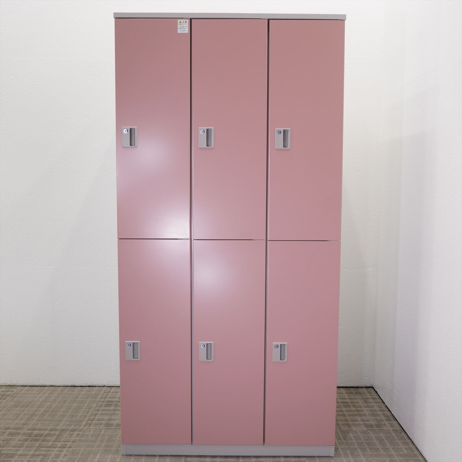 イトーキ LB型 ６人用ロッカー ピンク