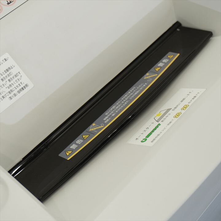 石澤製作所 シュレッダー セキュレット F603L