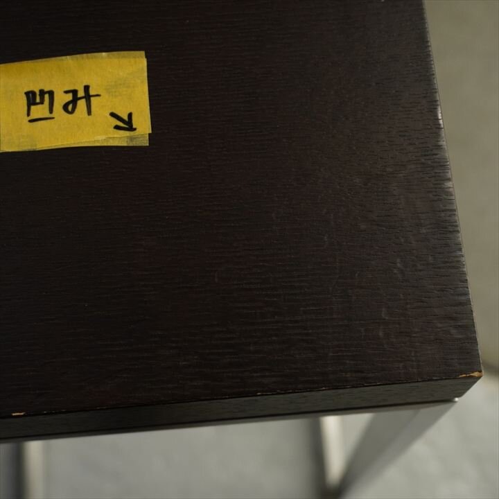 アイデック モダン 電話台 W350 D430 H810 特価品