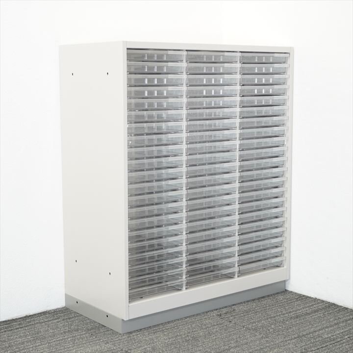 イトーキ シンライン 書類整理庫 3列21段 0945 H1100