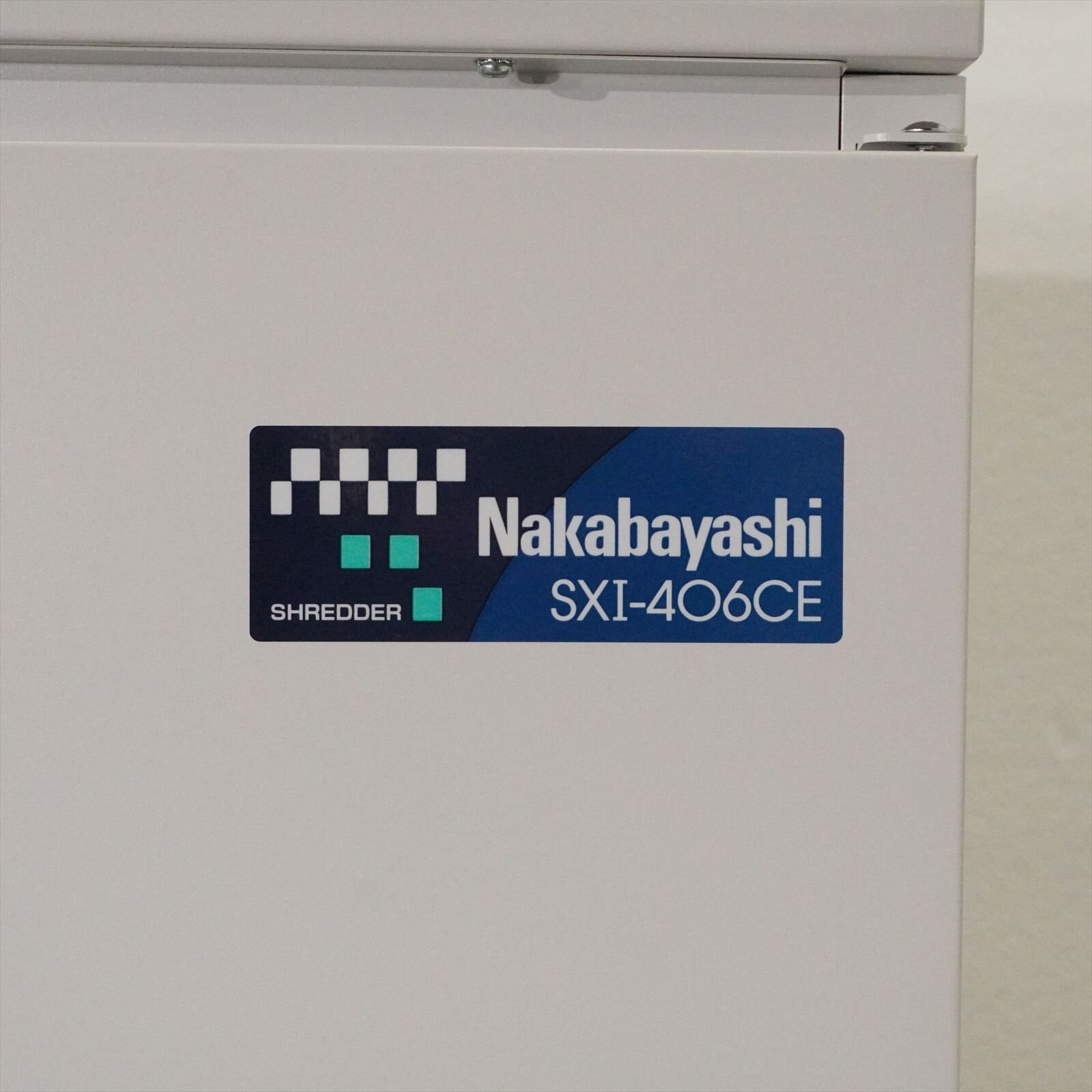 ナカバヤシ シュレッダー オフィスシュレッダ SXI-406CE