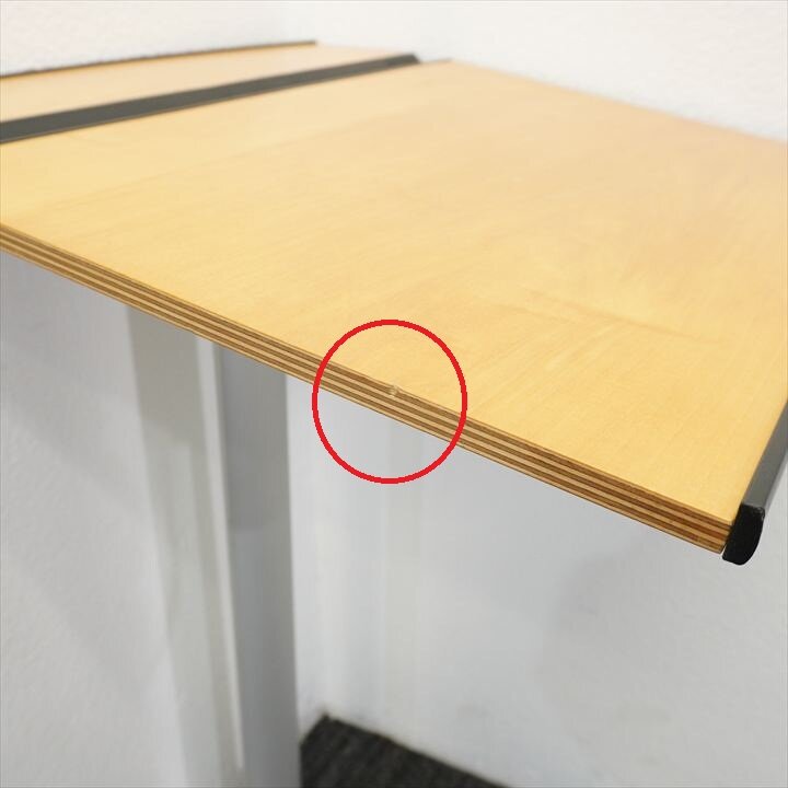 ウィルクハーン コンフェア レクターン W450 D455 H673-722 特価品