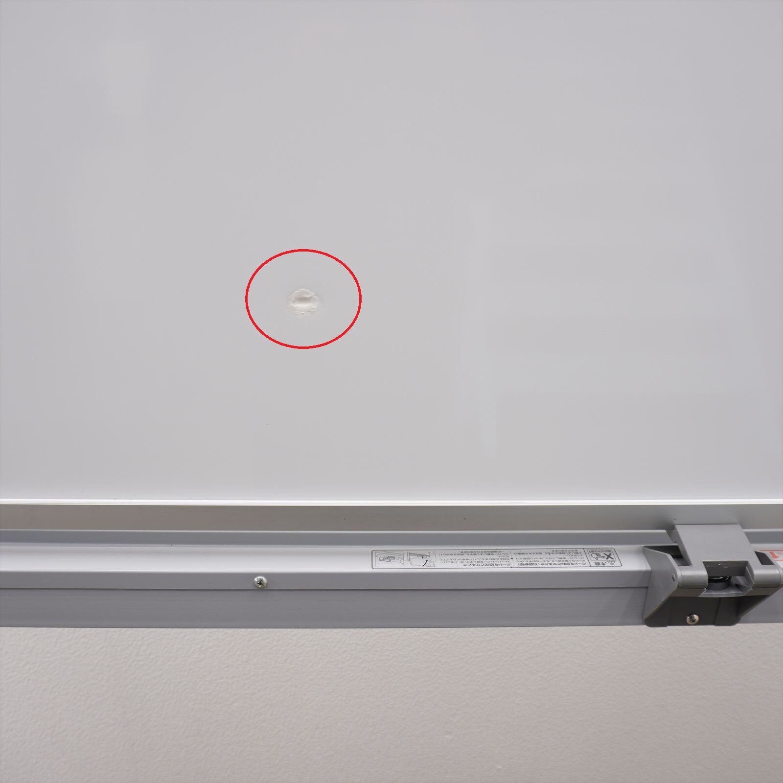 コクヨ 両面 ホワイトボード 脚付 36 特価品（4）