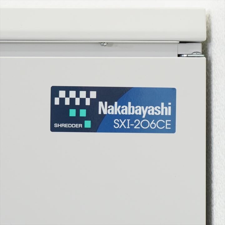 ナカバヤシ シュレッダー SX1-206CE