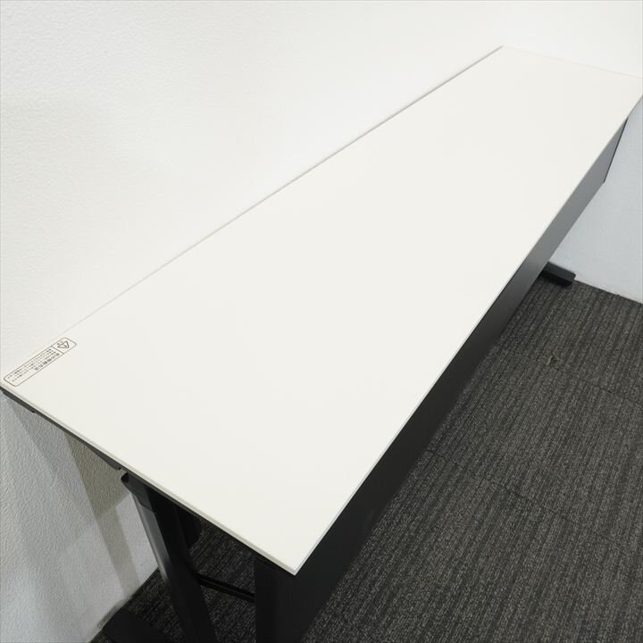 コクヨ カーム フラップテーブル 1845 ホワイト