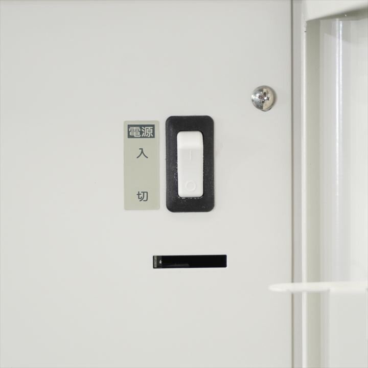 明光商会 シュレッダー MSX-F75