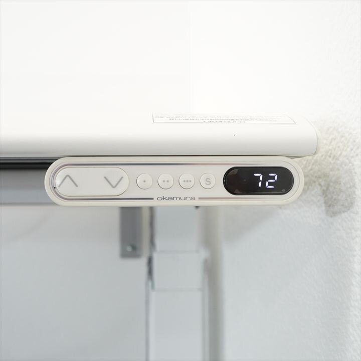 オカムラ スイフト 昇降デスク W1200(1150) ボタンタイプ(インジケータ