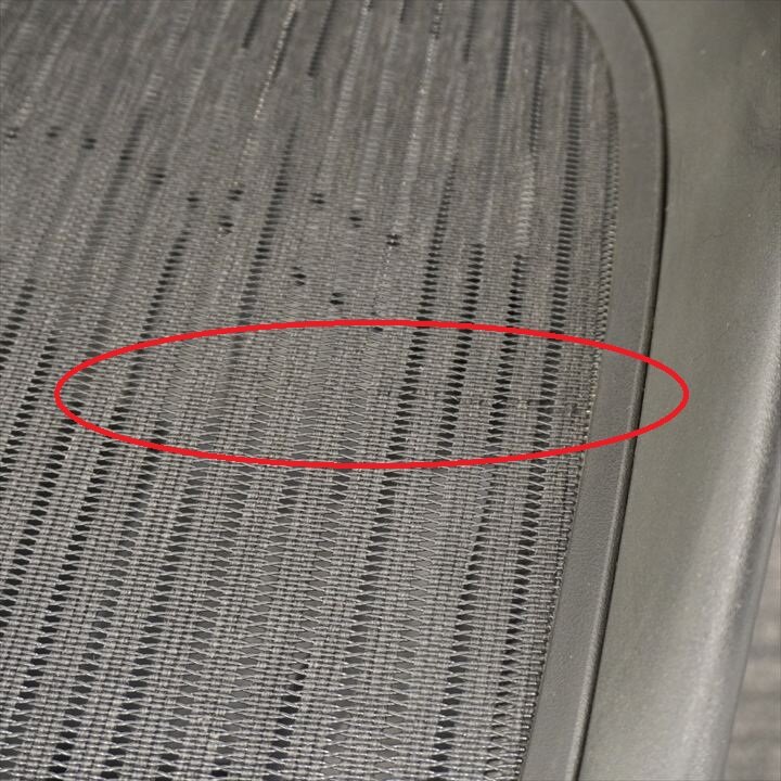 ハーマンミラー アーロンチェア 可動肘 ランバーサポート フル装備 Bサイズ グラファイト 特価品