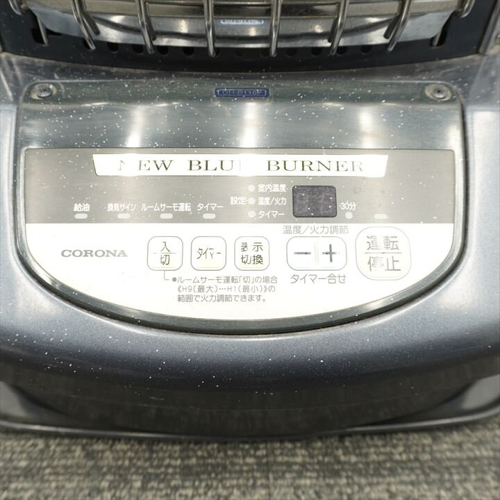 コロナ 石油ストーブ ニューブルーバーナ