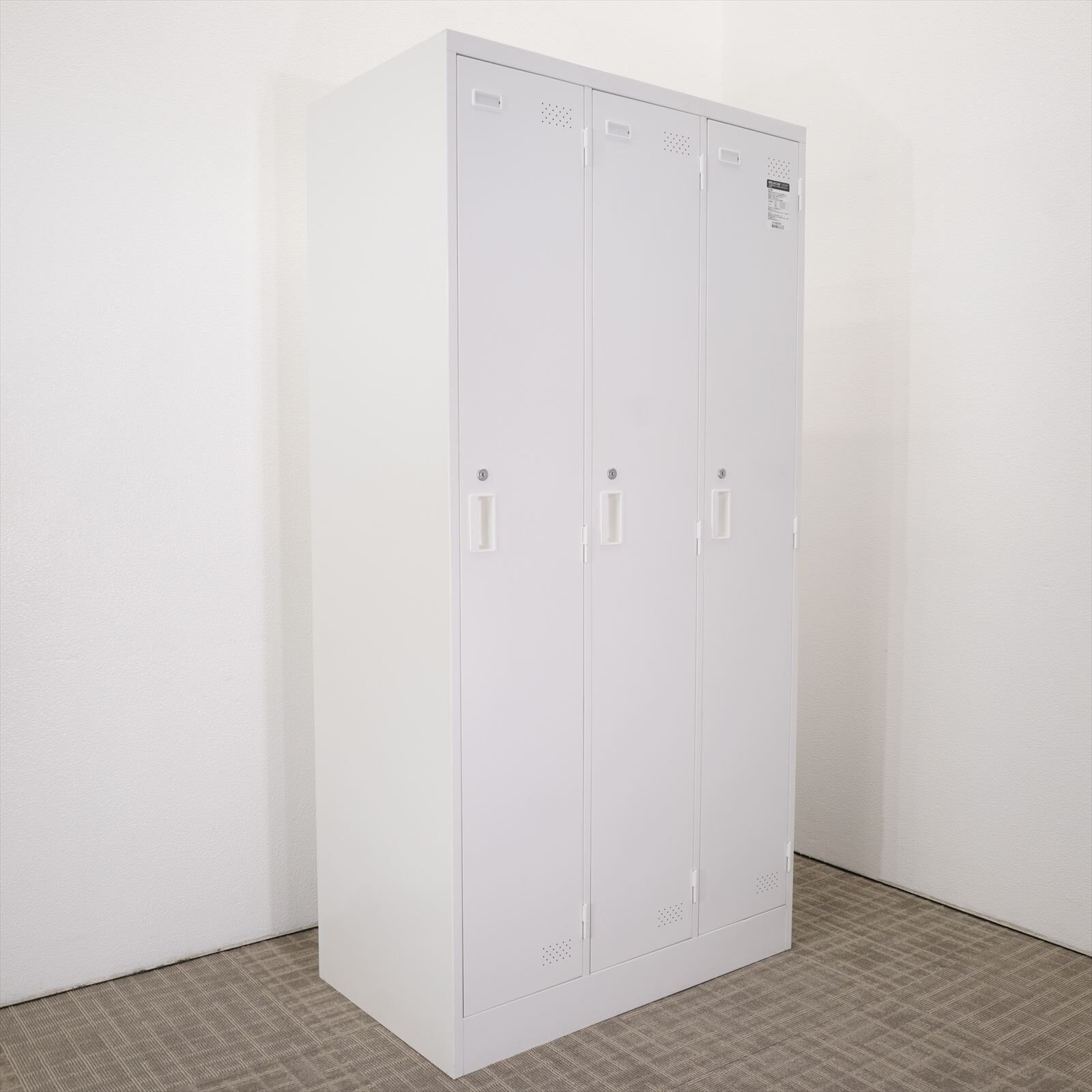 コクヨ LK 3人用ロッカー ホワイト