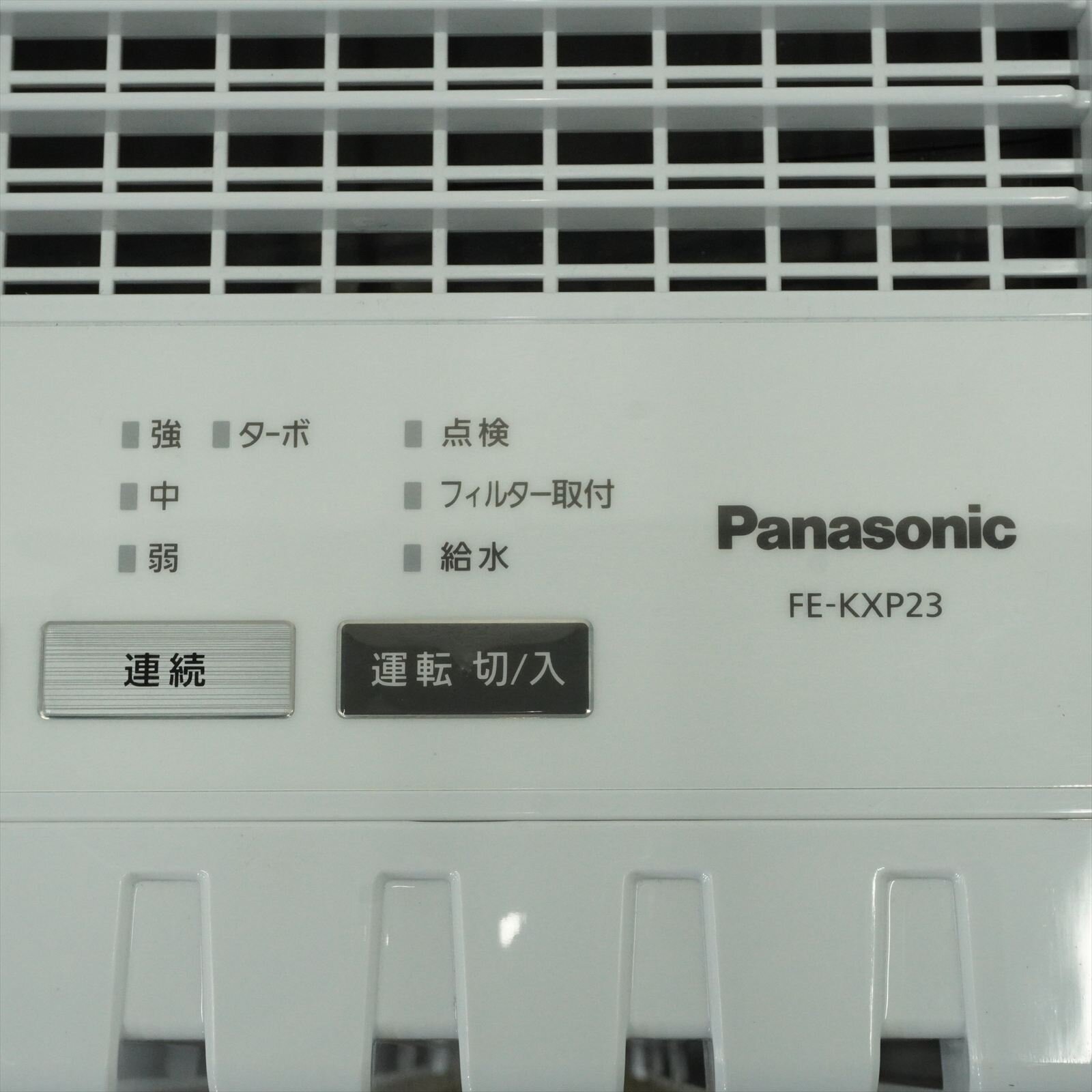パナソニック 加湿器 FE-KXP23