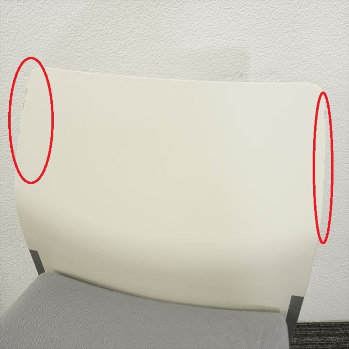 カッシーナ・イクスシー ロビン スタッキングチェアー ホワイト/グレー 特価品