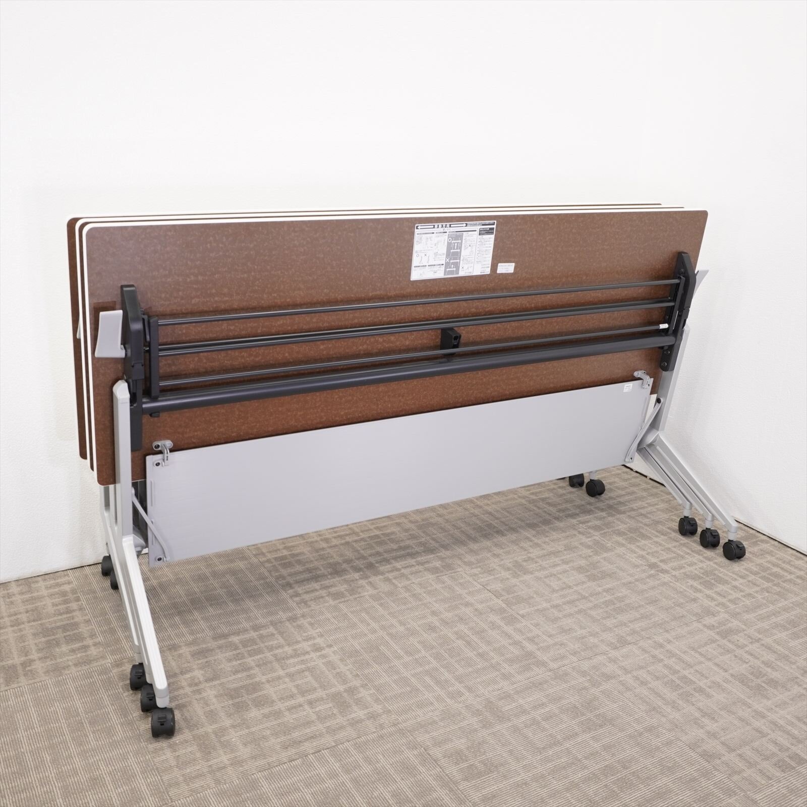 コクヨ リーフライン フラップテーブル 1860 特価品