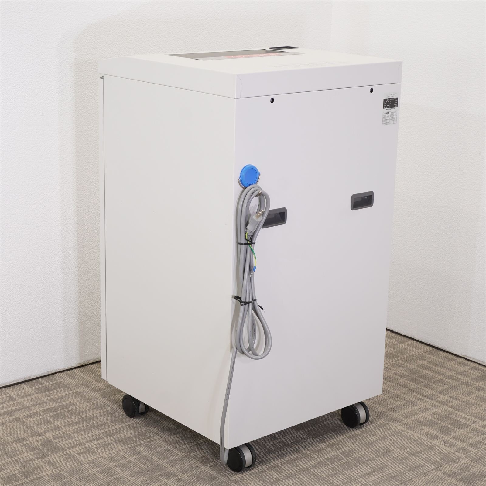 ナカバヤシ シュレッダー オフィスシュレッダ NX-406SPH