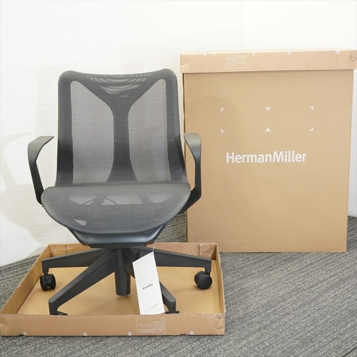 【新品／ハーマンミラー／2023年9月製造】ハーマンミラー コズムチェア 肘付 アジアチルト グラファイト